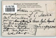 Makassar Ujung Pandang 1909 - Societeit de Harmonie