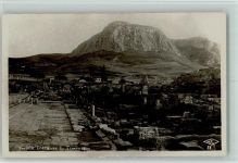 Korinth Corinth Foto AK Entranee to Temenoz