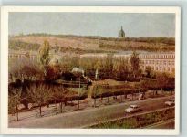 Jerewan Eriwan - Landwirtschaftliches Institut