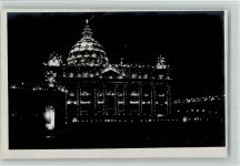 Foto AK Illumination, gute Erhaltung