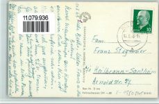 16816 O1950 Neuruppin - Karl-Marx-Straße Ruppiner See Klosterkirche Fontane-Oberschule Fontane-Denkmal Mehrfachaufnahme