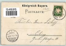 96215 W8620 Lichtenfels , Bay 1900 Lithographie Vierzehnheiligen Päpstliche Basilika Wallfahrtskirche Banz