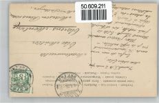 Beethoven, L. van Künstlerkarte