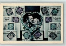 Serie 523-1 AK Gute Erhaltung Briefmarkensprache