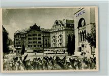 Temesvar Timisoara - Ortsansicht Straßenbahn