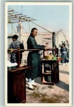 Beijing Peking Gebrauchsspuren Marktszene