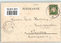 89231 W7910 Neu-Ulm 1898 - Krieger-Denkmal