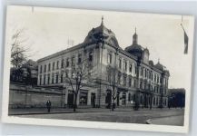 Hradec Kralove Königgrätz