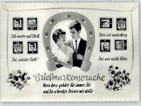 Amag No. 9027/2 Briefmarkensprache