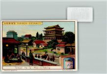 Beijing Peking - Tempel Ha-Ta Men , Sammelbild Liebig