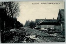 Senowischki 1916 - Dorfstraße im Morast Feldpost 8. Arm. Bataillon No 22 1. Kompagnie