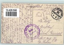 Senowischki 1916 - Dorfstraße im Morast Feldpost 8. Arm. Bataillon No 22 1. Kompagnie