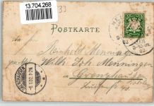 89231 W7910 Neu-Ulm 1902 BOAKC Gasthaus Zur Stadt Athen J. Lense Lithographie