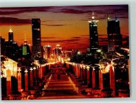Shanghai - The Century Avenue