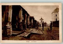 Pinsk - WK I Am Markt AK