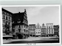 Neisse Nysa FOTO KEINE AK Kämmereigebäude Juwelier Dalisch Kaufhaus Central-Bazar