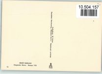 Singender Mann 1930 Bronze - Deutscher Kunstverlag München Nr. 12 AK Barlach, E.