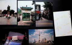 Shanghai Kleinposten bis 20 Lot mit 15 Fotos