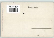 1120 Wien 12. Bezirk, Meidling - Deckergasser Doppelbürgerschule