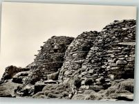 Kerry Foto AK Insel Skellig Michael Bienenkorb Häuser