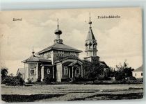 Kowel 1917 - Friedhofskirche