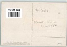 Deutsche Kriegsscheibenkarten v. Waldemar Kolmsperger Die Wacht auf Gallipoli Deutsch-Türkische Freundschaft Künstlerkarte