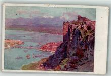 Shkodra Skutari 1917 Künstlerkarte Karte für Rotes Kreuz Kriegsfürsorgeamt