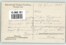 O8000 Dresden Nr. 28 Hygiene Ausstellung Teilgelände mit Kugelhaus Bauhaus 1930 Foto AK