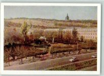 Jerewan Eriwan - Selbsckohozjajstvenyj institut Landwirtschafliches Institut