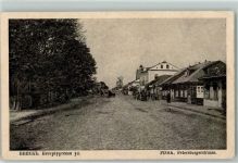 Pinsk - Petersburgerstraße