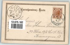 Bester Krondorfer Sauerbrunn Getränk alkoholfrei 1898 Lithographie