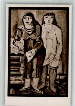 entartete Kunst Photo Hoffmann EK3 Mutter und Tochte Adler, Jankel Propaganda WK II BOAKC