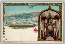 Bethlehem Gebrauchsspuren Kirche Saint-Sepulcre Lithographie
