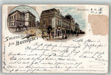 Bukarest Bucuresti 1896 Gebrauchsspuren Geschäft Lithographie