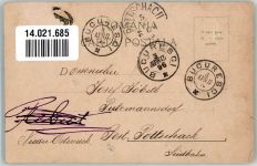 Bukarest Bucuresti 1896 Gebrauchsspuren Geschäft Lithographie