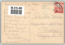Kaposvar 1920 Foto AK Andocs Wallfahrts- Kirche Altar St. Maria Tab