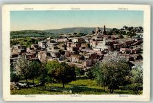 Jerusalem Foto AK Bethanien