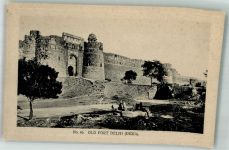 Neu Delhi Gebrauchsspuren Old Fort