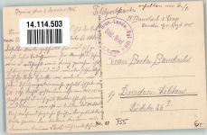 55270 Varennes-en-Argonne 1915 Foto AK Feldpost WK I Gren.Landw.Rgt. 100 Trümmer soldaten Uniform