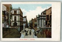 Valletta Foto AK Strada Reale