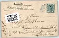 Josef Mutter Kind A. u. M.B. No. 387 Name auf AK 1903 Prägedruck