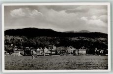 Ulvik Foto AK