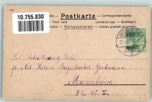 Deutsche Märchen Lithographie Verlag Hubert Köhler Aschenputtel 1905 Gebrauchsspuren