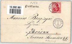 71272 W7253 Renningen 1906 Gebrauchsspuren Hauptstrasse Gasthaus zum Adler Rathaus Pfarrhaus Kirche Stauchung
