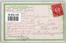Tirana 1918 Künstlerkarte Lezha sign. Prinz, K.L. Alessio Rotes Kreuz Karte