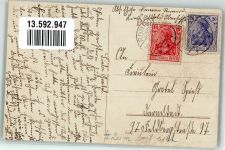 36329 W6326 Romrod Gebrauchsspuren Gasthaus-Handlung Grein Denkstein Grossh. Ludwig IV. von Hessen Leim löst sich