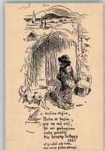 Weihnachten Kind Hund Ales, M. Künstlerkarte