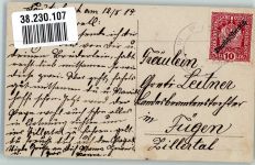 Kinder Der erste Kuß 62233/2 Amag 1919