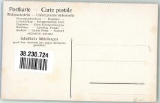 sign. Ryn Rembrandt Harmensz v. Selbstportrait Deutscher Mädchenkalender 1906 Kalender Künstlerkarte