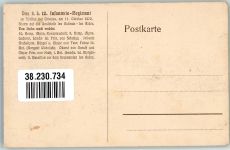 Orleans Das k. b. 12. Infanterie Regiment 11.10.1870 Hoffmann, A. Künstlerkarte